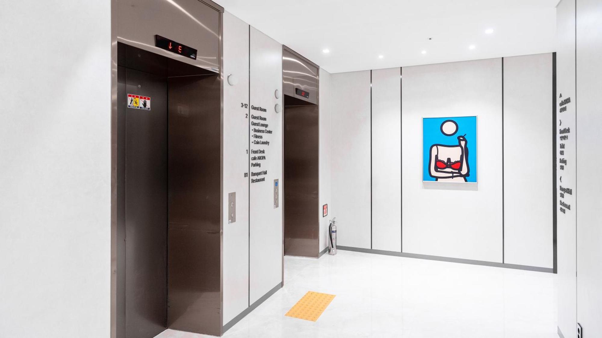 סיאול The Prima Hotel Jongno מראה חיצוני תמונה