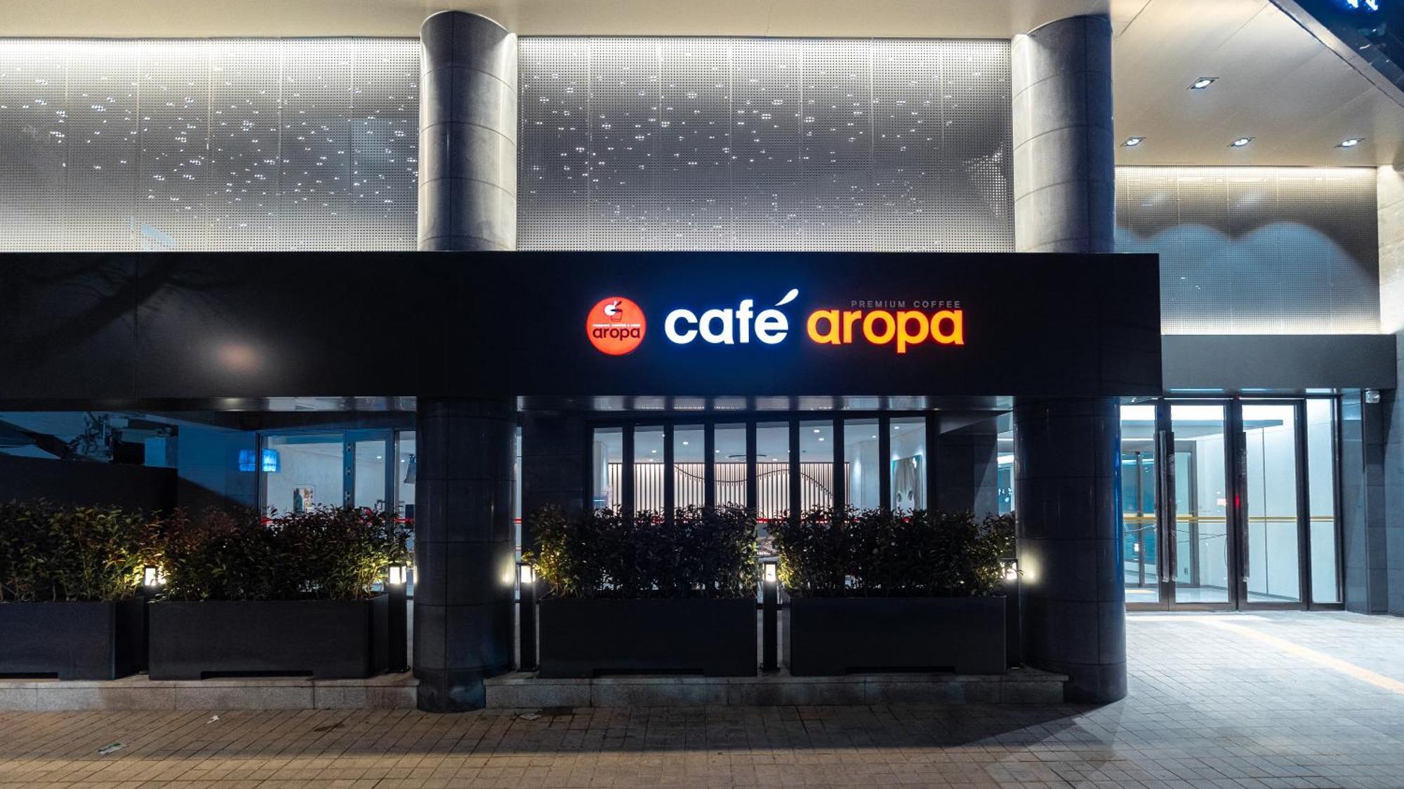 סיאול The Prima Hotel Jongno מראה חיצוני תמונה
